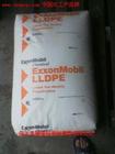 供应 LLDPE 塑料原料